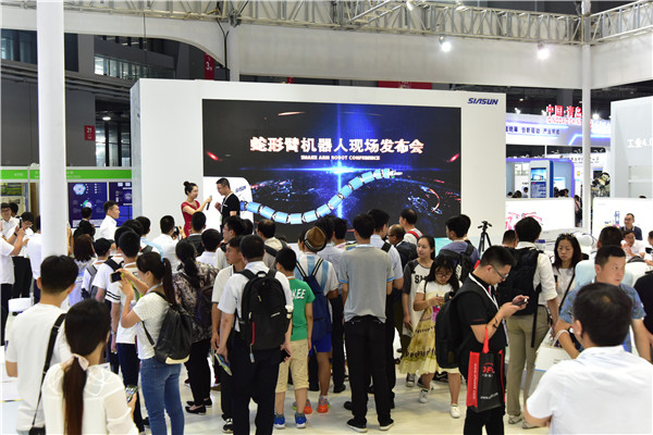 蛇形發布--全景.jpg