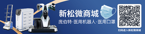 微商城（網站）.jpg