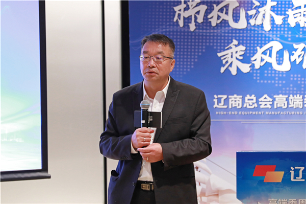 東軟醫療系統股份有限公司董事長武少杰.jpg