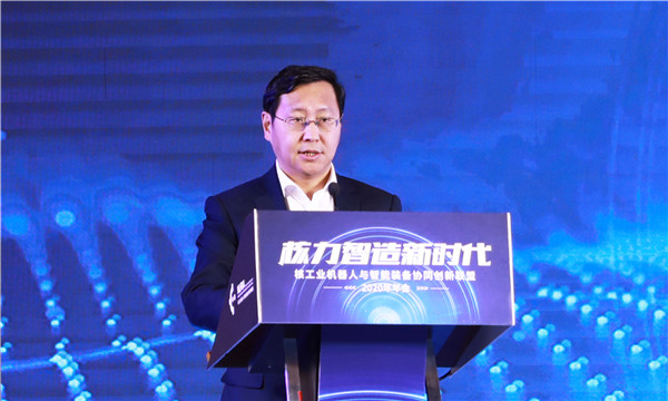 4.渾南區長致辭.jpg