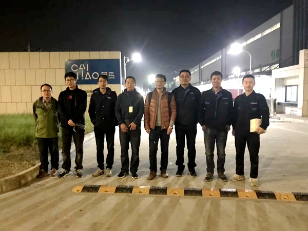 你的雙十一暢快購(gòu)物，有新松物流人的智慧、專業(yè)和汗水