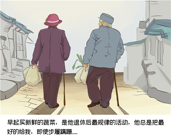 父親節，這些禮物將讓他們的生活大不同