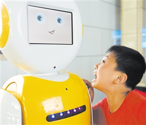 中科院沈陽自動化所最新研發 三款機器人首次亮相